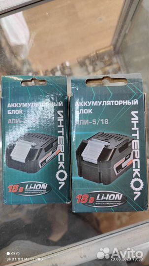 Аккумуляторы Metabo новые