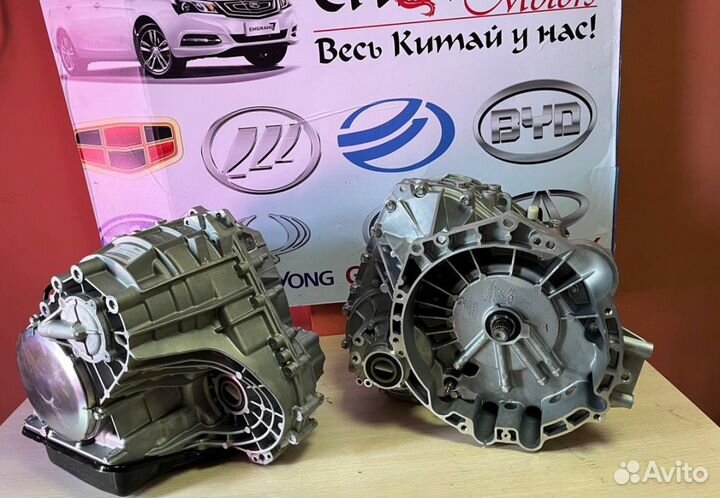 Коробка после ремонта vt2 lifan