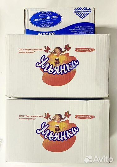 Масло сливочное монолит 83.0 Белорусское