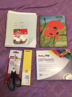 Тетради школьные (канцтовары)