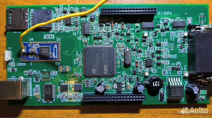 Автосканер Autocom CDP+ Delphi DS150E