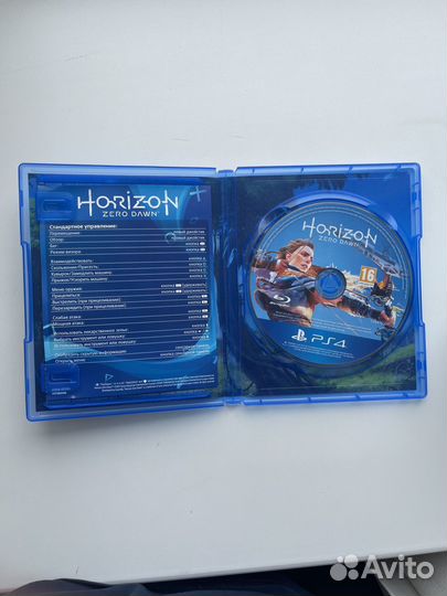 Диски на ps4 horizon zero dawn