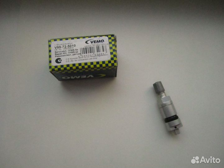 Запчасти Chevrolet Trailblazer