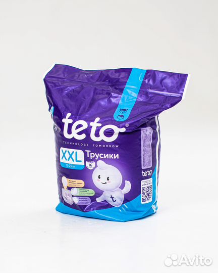 Подгузники трусики