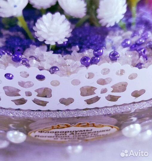 Флорариум со светом