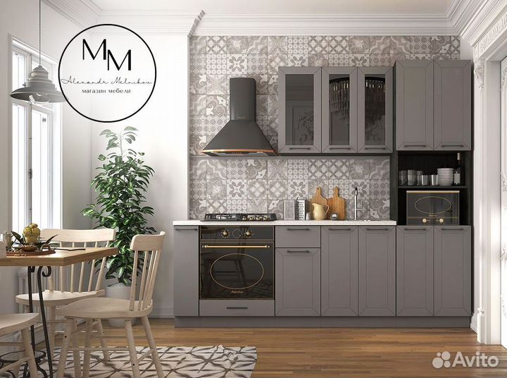 Бюджетные кухни