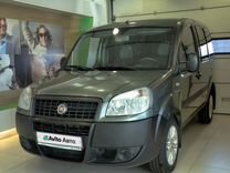 FIAT Doblo 1.4 MT, 2012, 182 000 км, с пробегом, цена 625 000 руб.