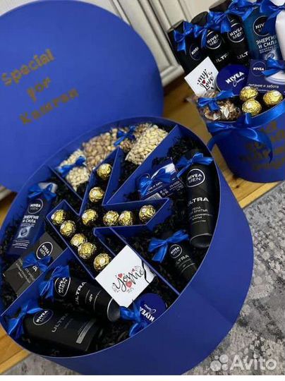 Подарочный набор