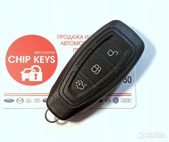 Ключ зажигания Ford Focus / Kuga / Fiesta / 2016 +