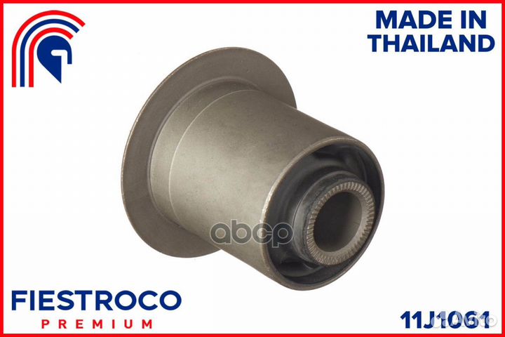 Сайлентблок toyota 11J1061