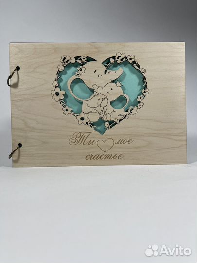 Детский деревянный альбом