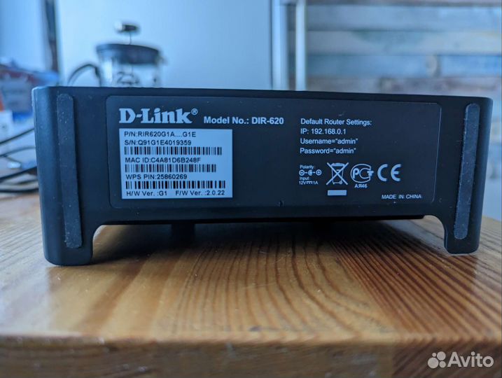 Wi-Fi роутер D-Link DIR-620 G1