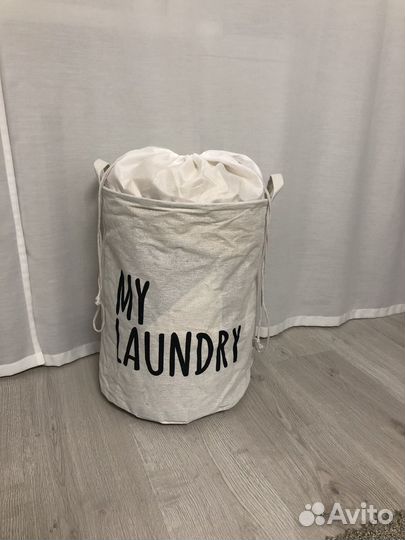 Корзина для хранения вещей
