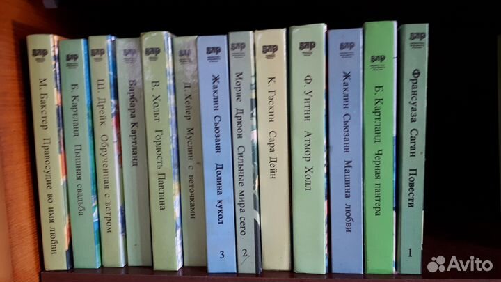 Книги одним лотом
