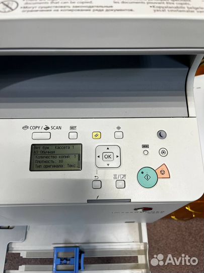 Мфу лазерное Canon imagerunner 2202, ч/б A3 б/у