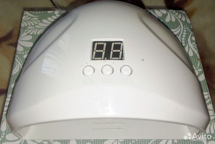 Лампа для ногтей