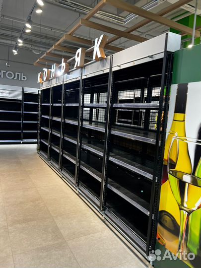 Стеллаж торговый для алкоголя