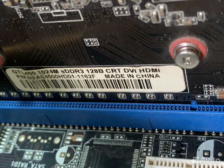 Видеокарта gts 450 1 гб