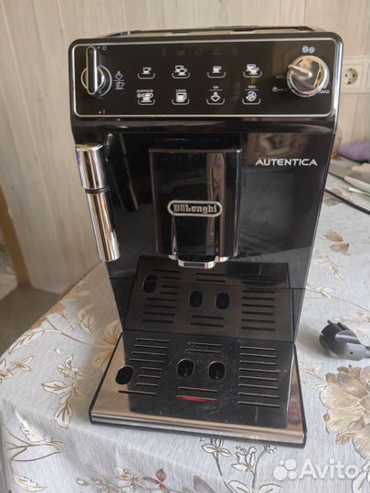 Кофемашина delonghi etam 29.510.B