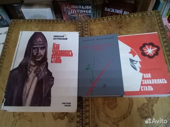 Произведения советских авторов