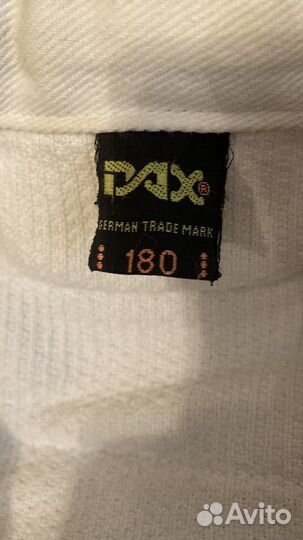 Кимоно Dax Moskito