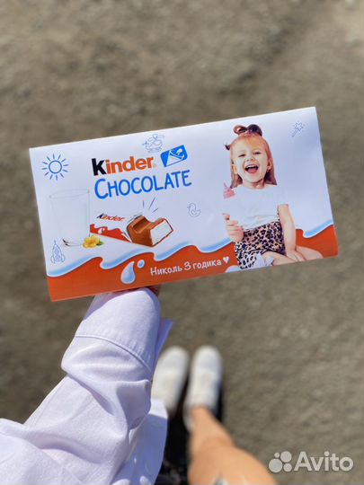 Шоколад подарок эмоция