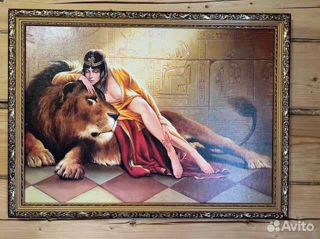 Картина новая