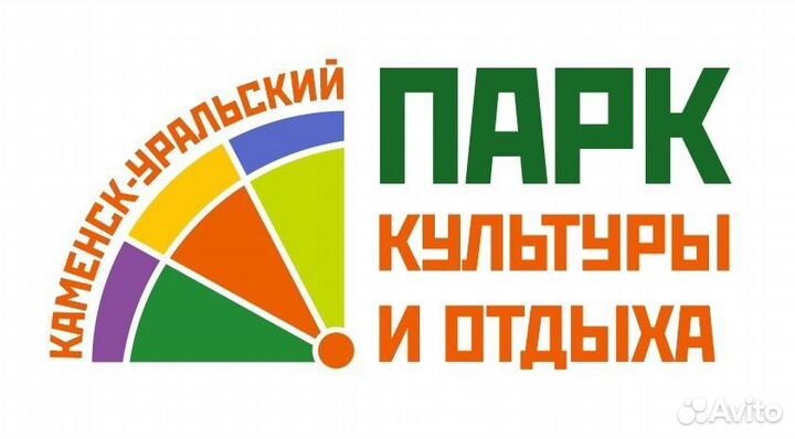Уборщица