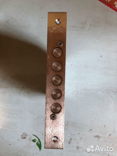 Замок дверной Эльбор Гранит