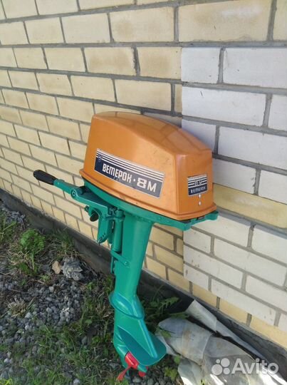 Мотор Лодочный Ветерок 8