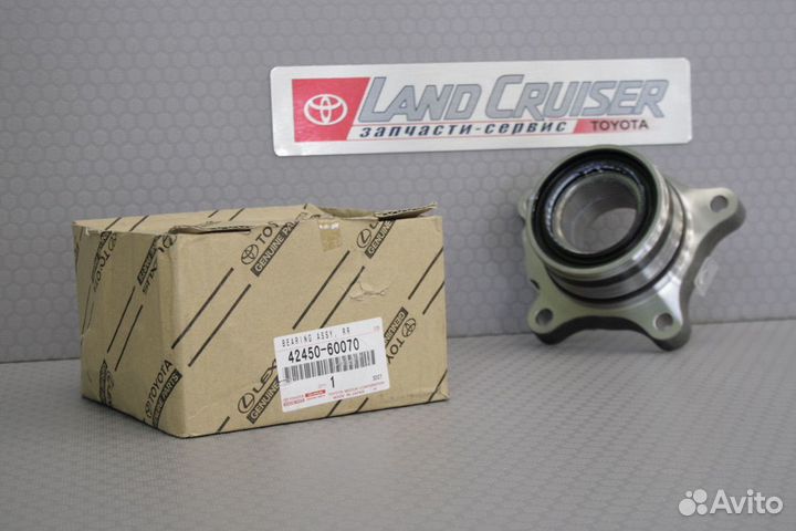 Ступицы задние Land Cruiser 200