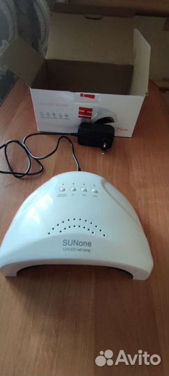 Сушилка для ногтей