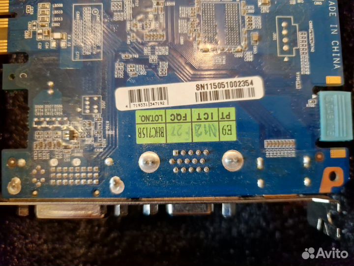 Видеокарта gtx 550 ti