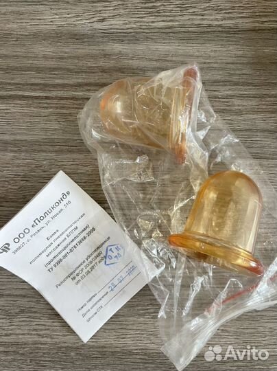 Банки силиконовые