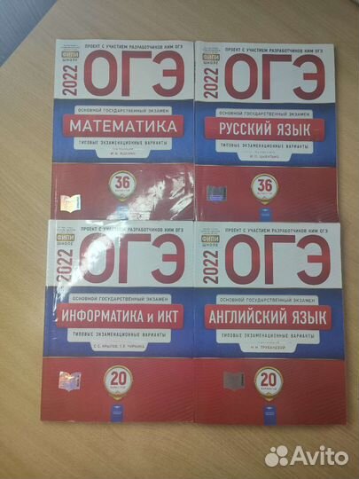 Рабочая тетрадь