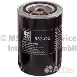 Фильтр масляный 50013919 kolbenschmidt