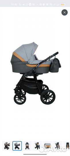 Коляска Alis Alvaro 2 в 1