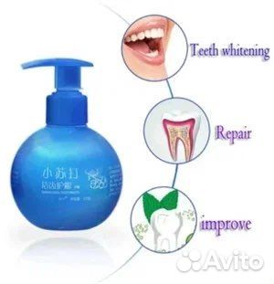 Отбеливающая зубная паста