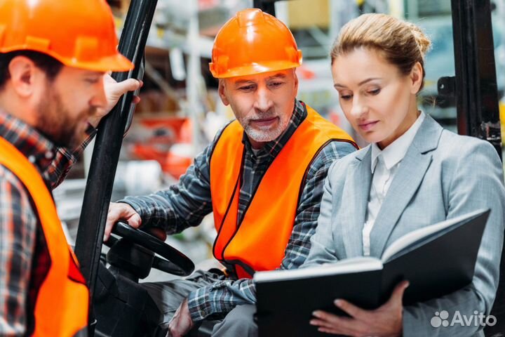 Охрана Труда, Пожарная Безопасность