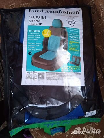 Чехлы на сиденья Hyundai Santa Fe-2, рестайл