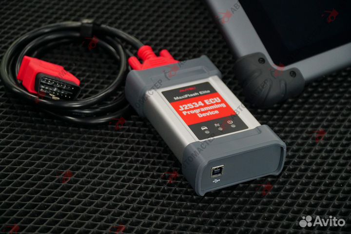 Сканер для диагностики autel MaxiSys MS908S PRO