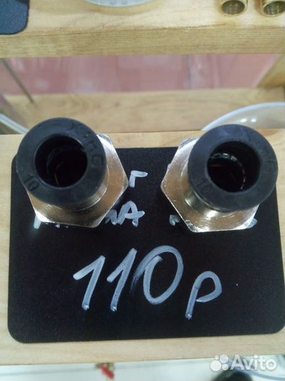 Фитинг никель10мм (быстросъём) для самогоноварения