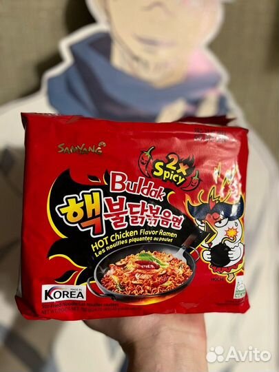 Корейская лапша Samyang, Кан Шифу, Nissin