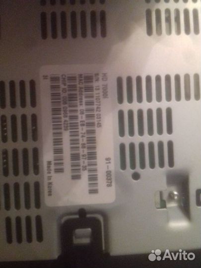 HD 7000i тв цифровая приставка