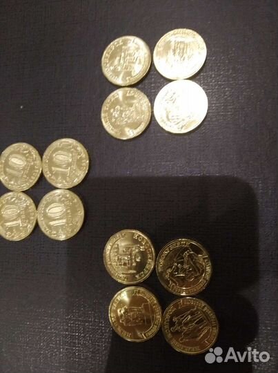 Человек труда Шахтёр