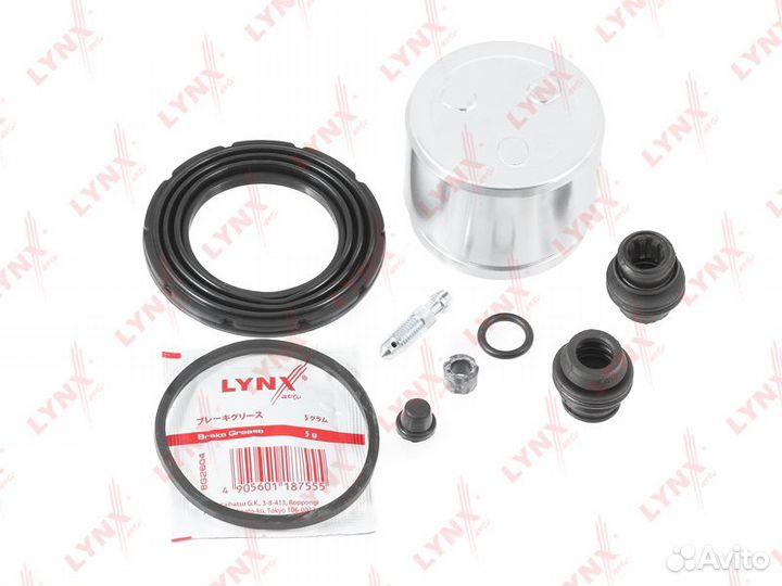 Ремкомплект тормозного суппорта с поршнем перед