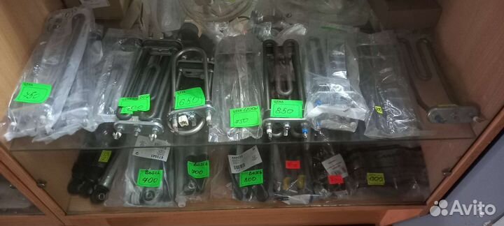 Запчасти для крупной бытовой техники