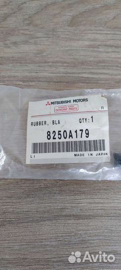 Резинка щетки стеклоочистителя 525мм