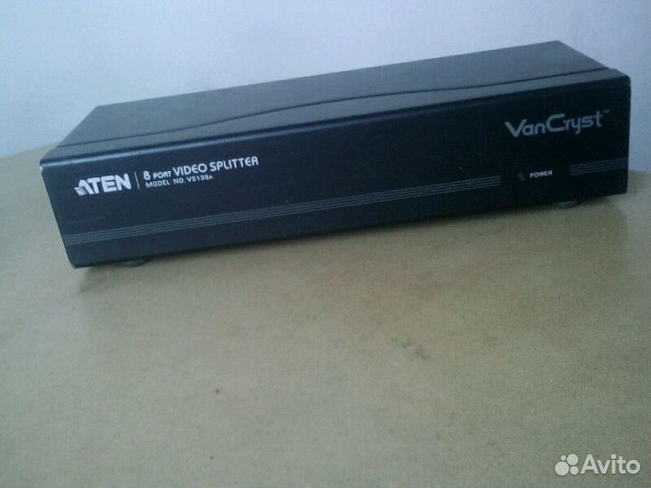 Разветвитель