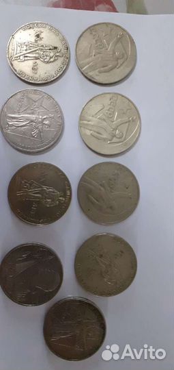 Коллекционирование